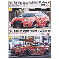 ランサーエボリューション　プラモデル セット Amazon | ホビーデザイン 1/24 三菱 ランサー エボリューション